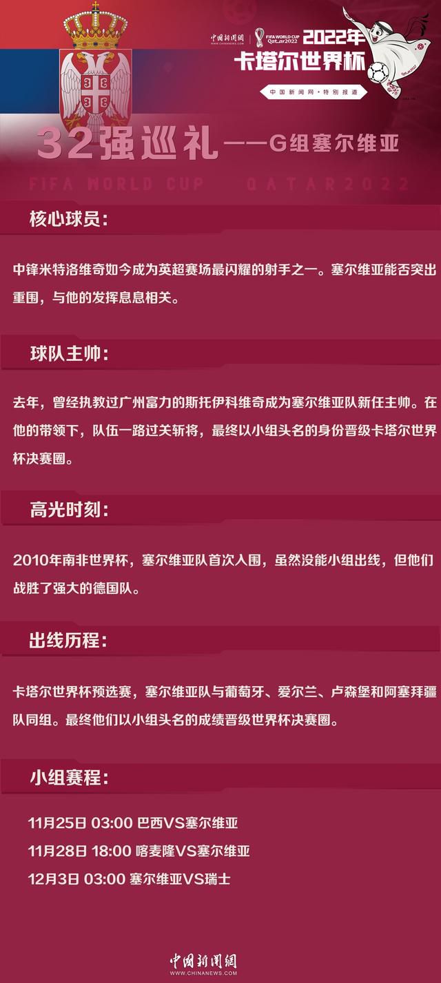 不过他也不敢当着爸爸的面儿，把这种感情表露出来，于是便只能开口问道：爸，苏家要帮咱们找风水大师的事儿，要不要跟叶辰汇报啊？吴东海毫不犹豫的说道：这种事情当然不能汇报了，否则万一叶辰在背后搞点小动作，那你弟弟岂不就没有治愈的机会了？吴鑫有些担忧的说道：可是叶辰给我们布置的任务，就是来当他的双料间谍啊。